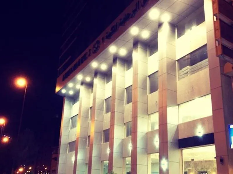 ***  Al Rahabah Al Makkyah 3 Hotel Mecca Saudi Arabia